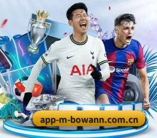 app-m-bowann.com.cn APP 界面